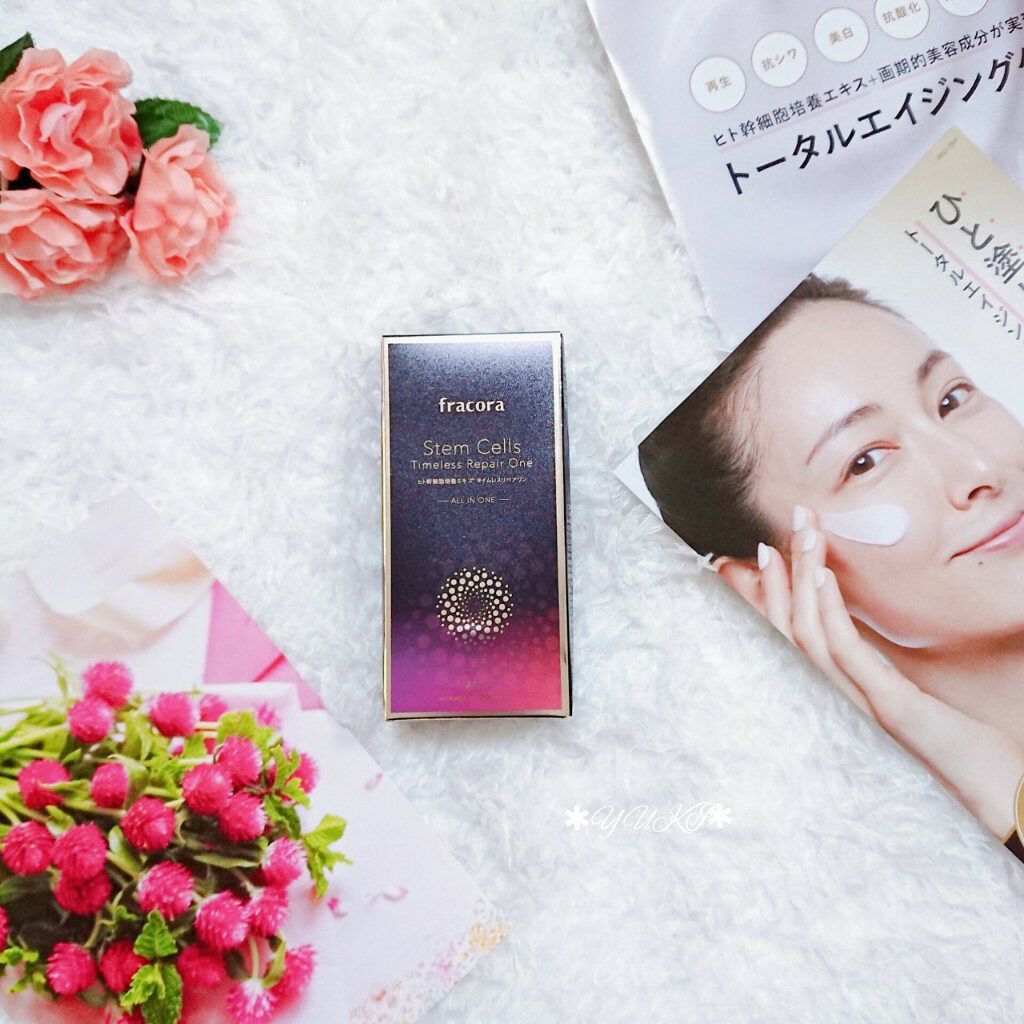 タイムレスリペアワン/fracora/その他スキンケアを使ったクチコミ(5枚目)