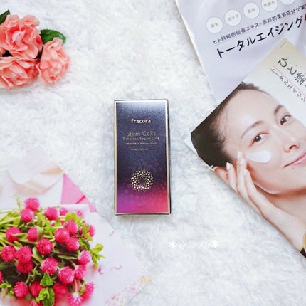 タイムレスリペアワン/fracora/その他スキンケアを使ったクチコミ(5枚目)