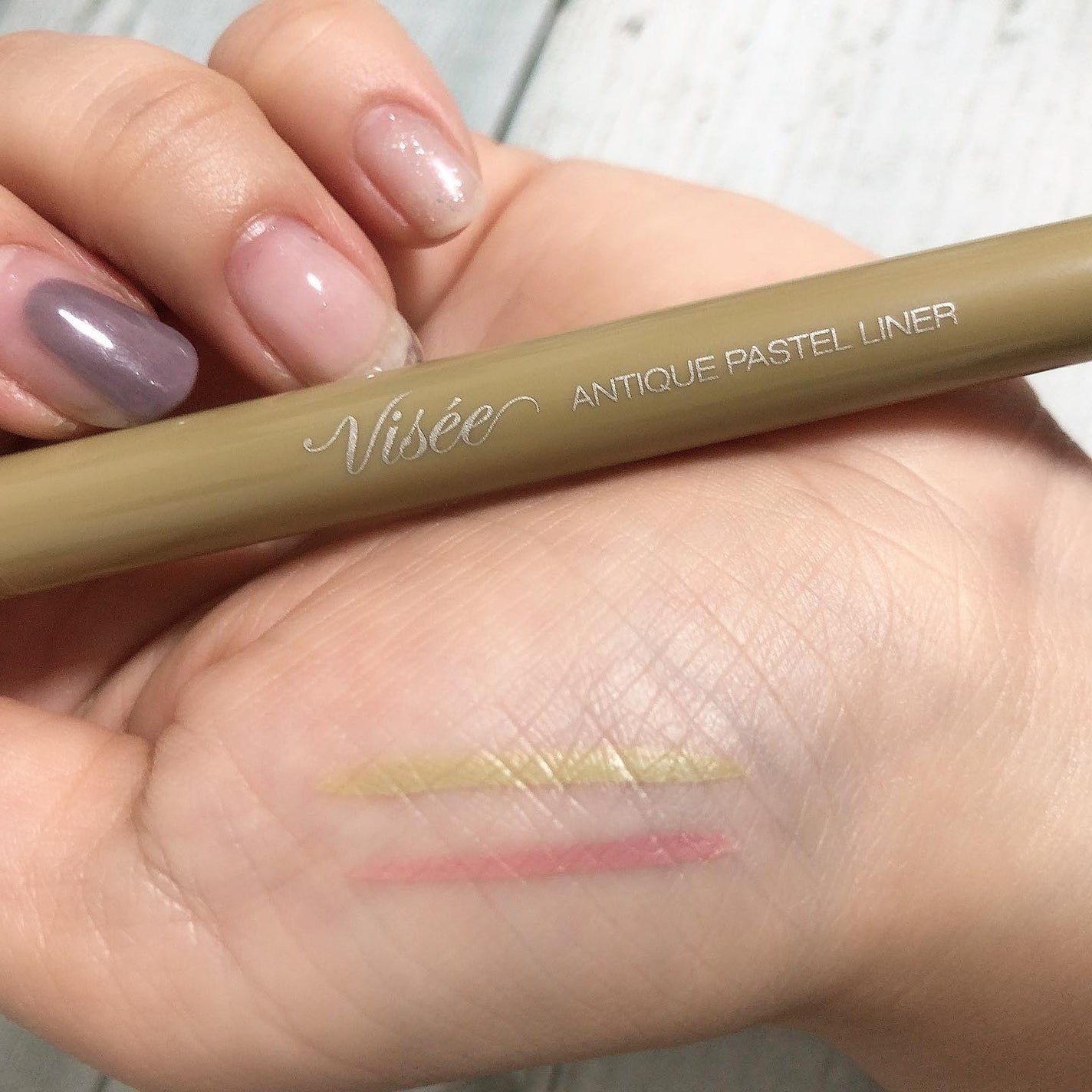 アンティークパステル ライナー/Visée/リキッドアイライナーを使ったクチコミ(5枚目)