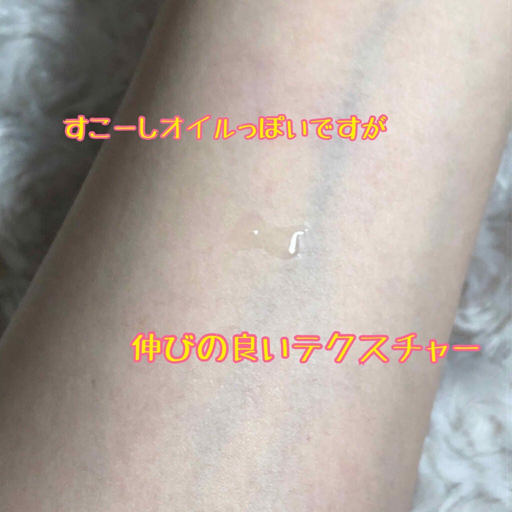 薬用 しみ 集中対策 美容液/メラノCC/美容液を使ったクチコミ(2枚目)