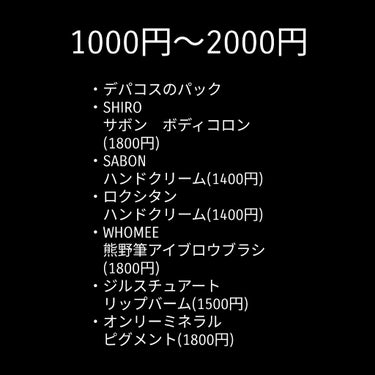 シルクコットン/IPSA/コットンを使ったクチコミ（3枚目）