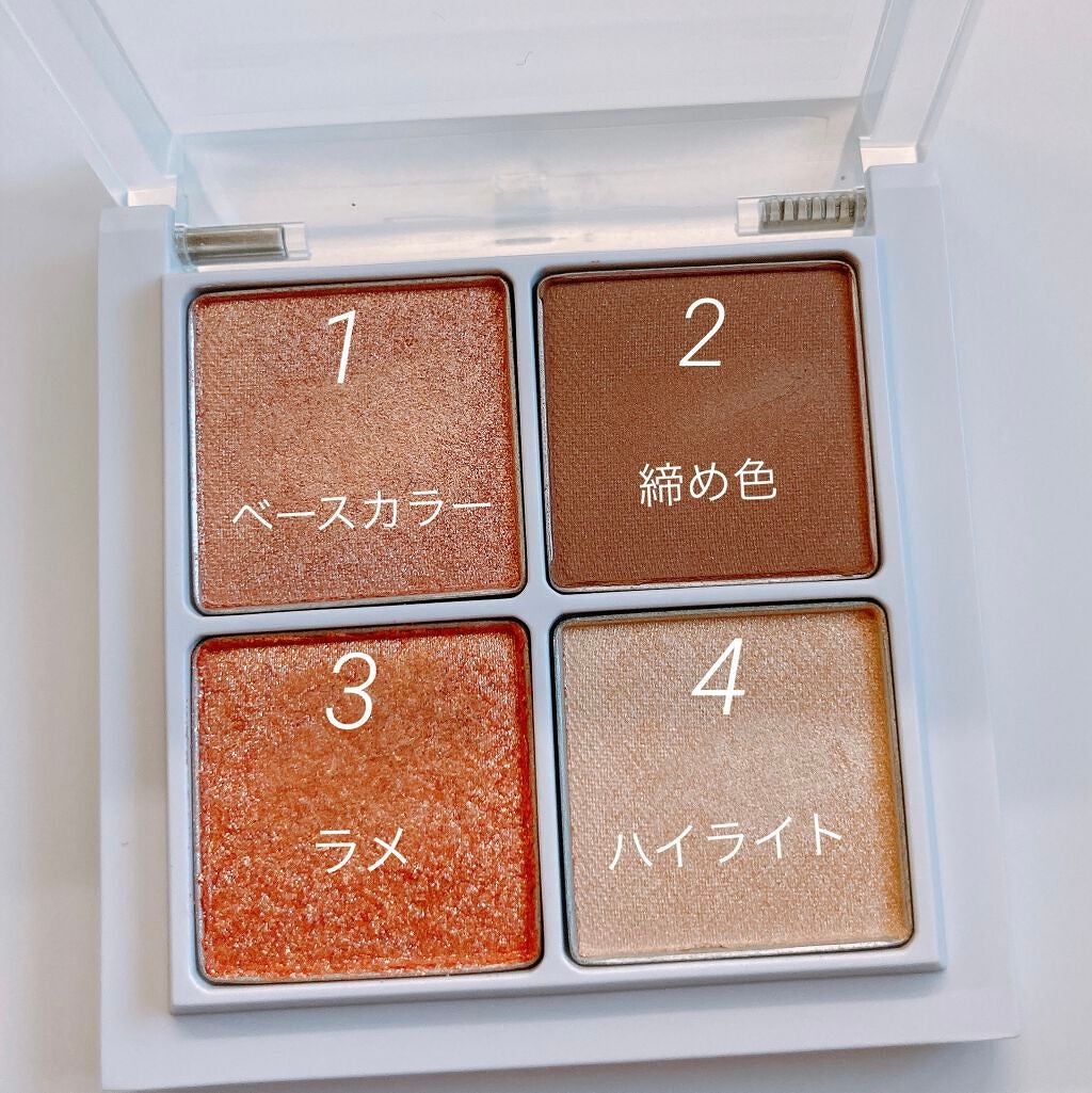 THE アイパレR/b idol/アイシャドウパレットを使ったクチコミ(2枚目)