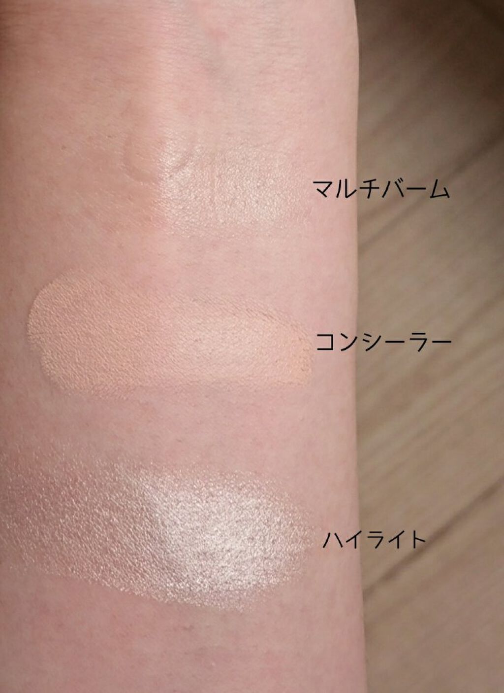 メイクリタッチパレット/KiSS/パレットコンシーラーを使ったクチコミ（3枚目）
