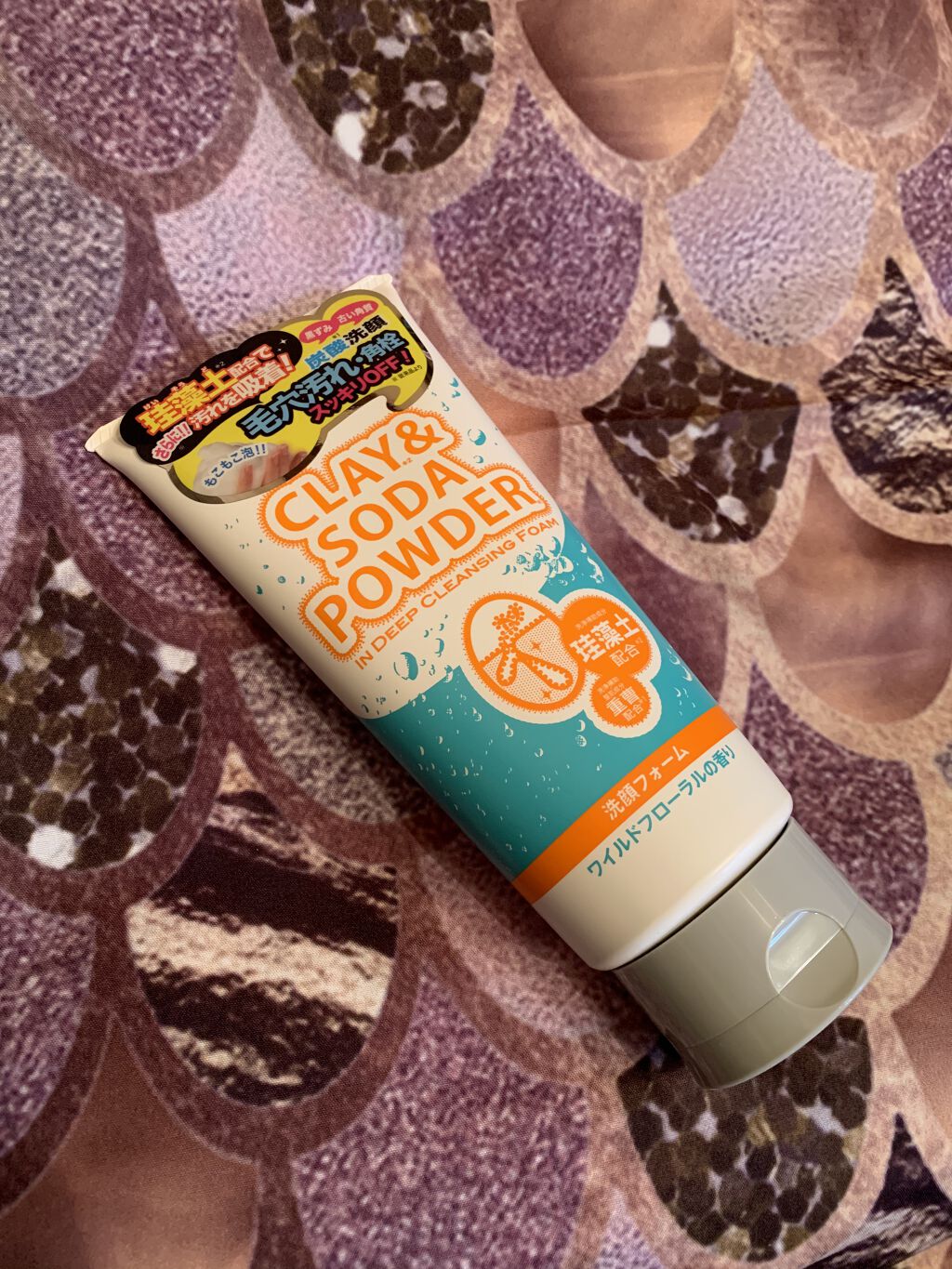 クレイ＆ソーダパウダーインディープクレンジングフォーム/株式会社イヴ/洗顔フォームを使ったクチコミ（1枚目）