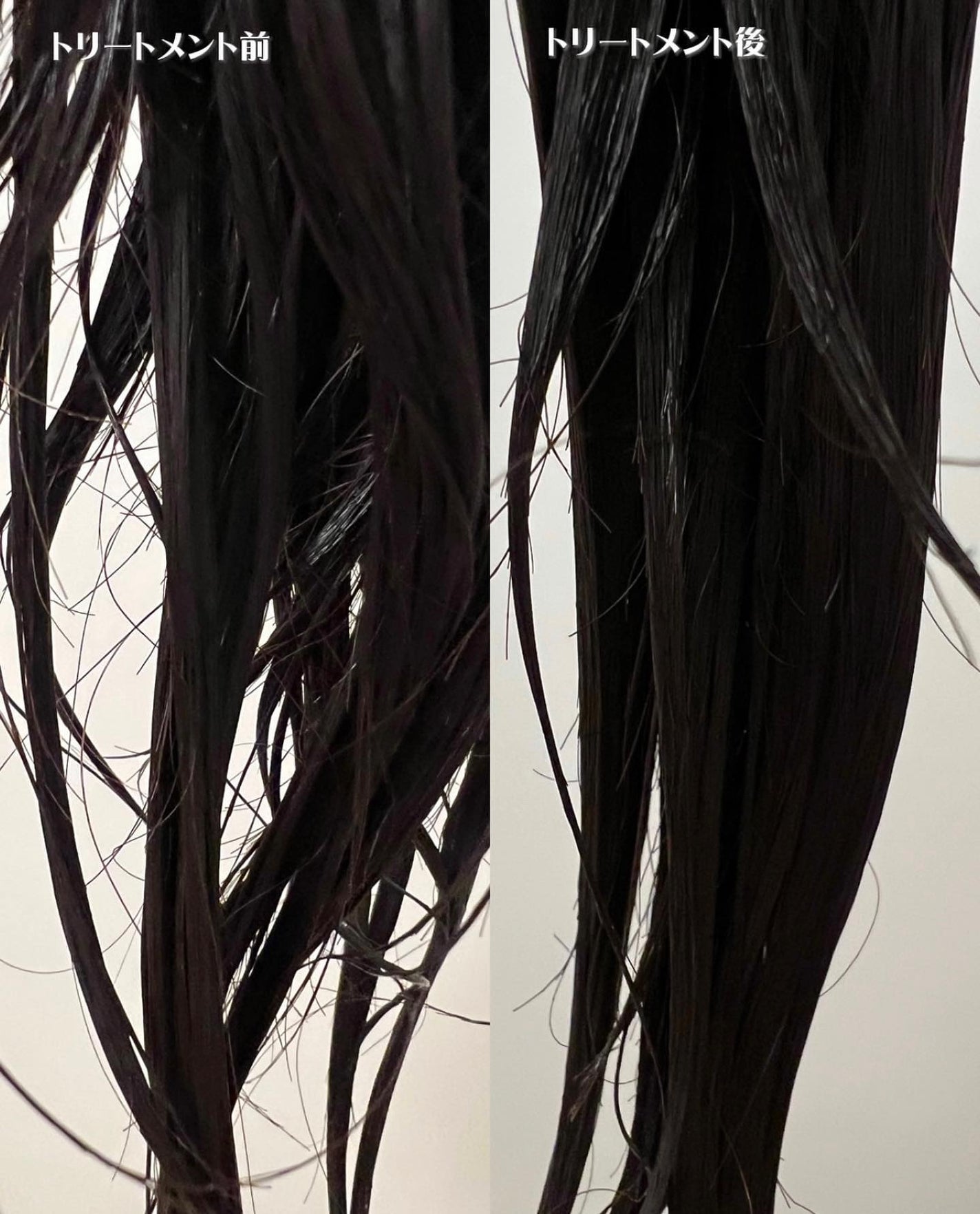 フォルテ アンプル トリートメント/treecell/洗い流すヘアトリートメントを使ったクチコミ(5枚目)