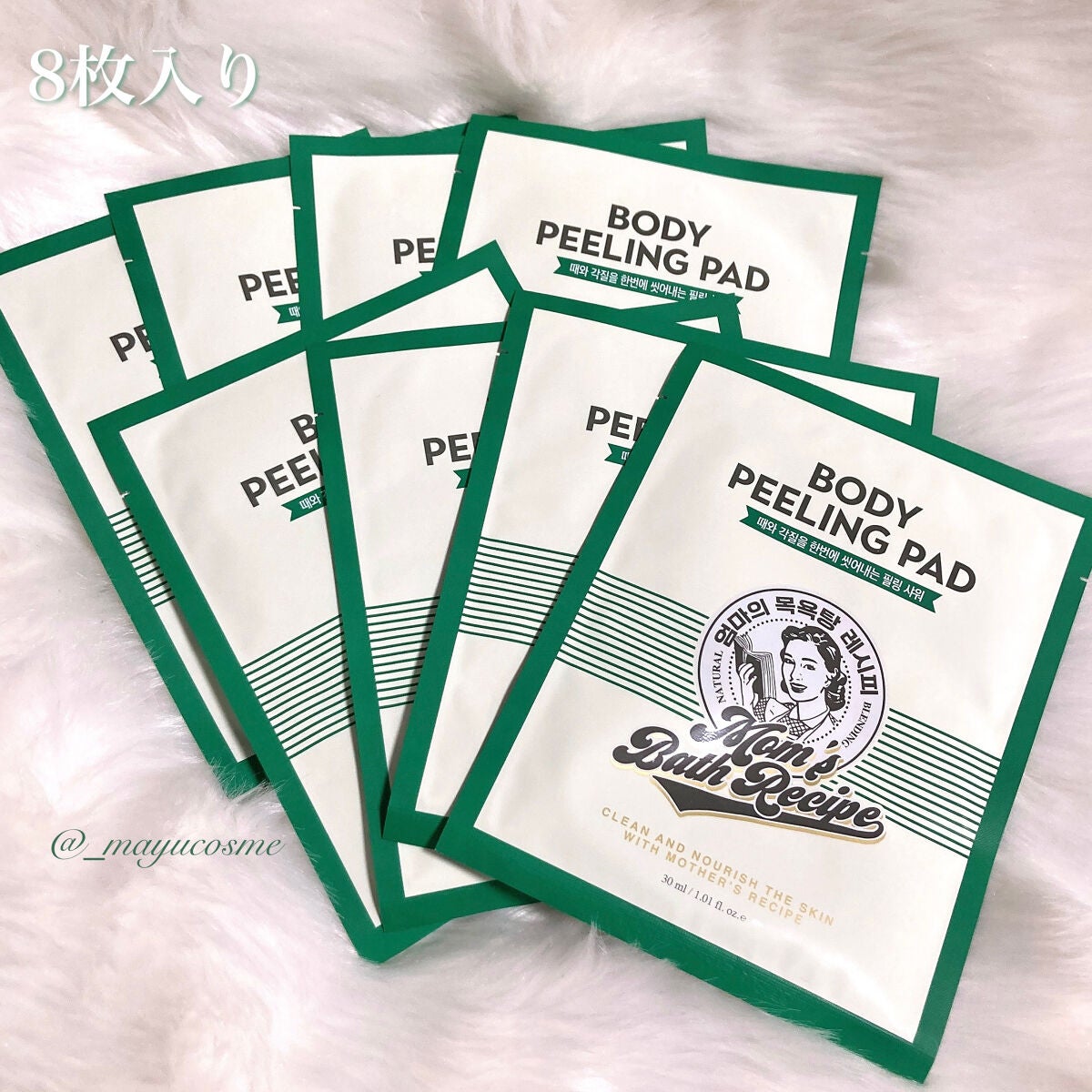 ボディピーリングパッド/Mom’s Bath Recipe/ピーリングを使ったクチコミ(2枚目)