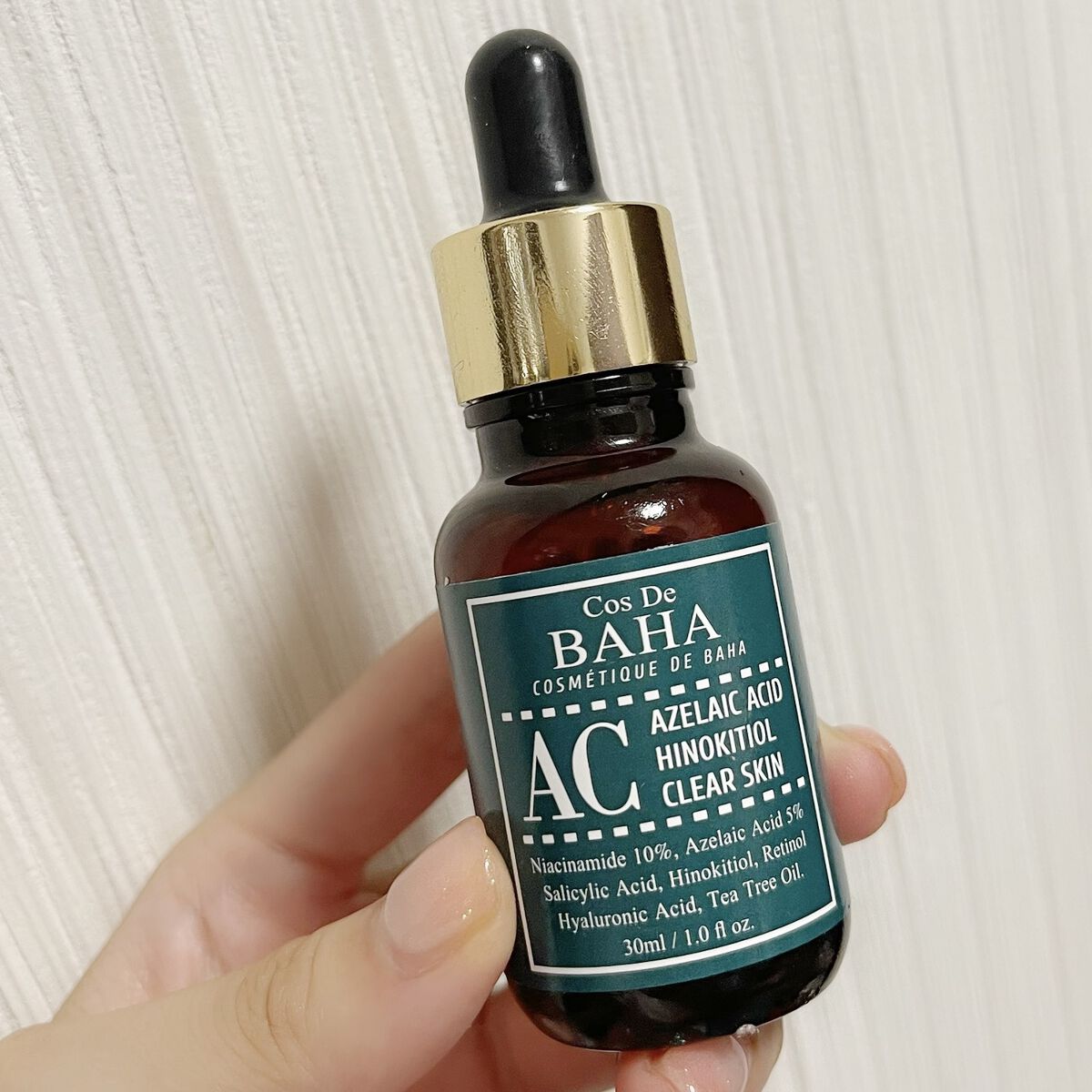 ACセラム/コスデバハ/美容液を使ったクチコミ（1枚目）