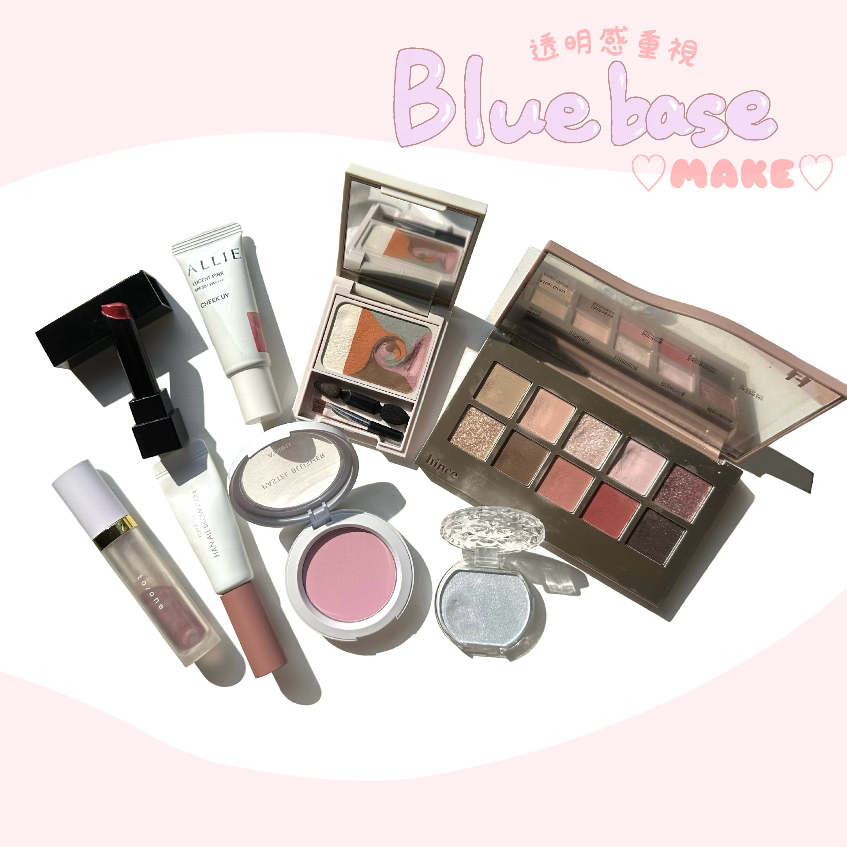 ハンオールブロウカラ/rom&nd/眉マスカラを使ったクチコミ（1枚目）