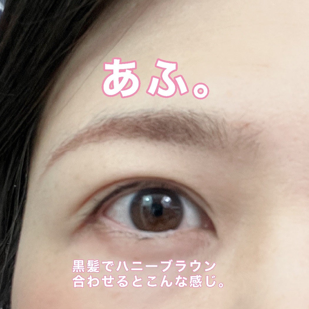 カラーインブロウマスカラ/Ririmew/眉マスカラを使ったクチコミ(4枚目)