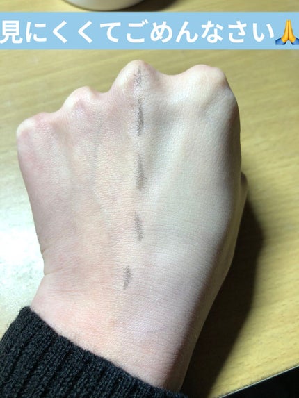 ミルクホワイトクリーム/Laule'a/フェイスクリームを使ったクチコミ(4枚目)