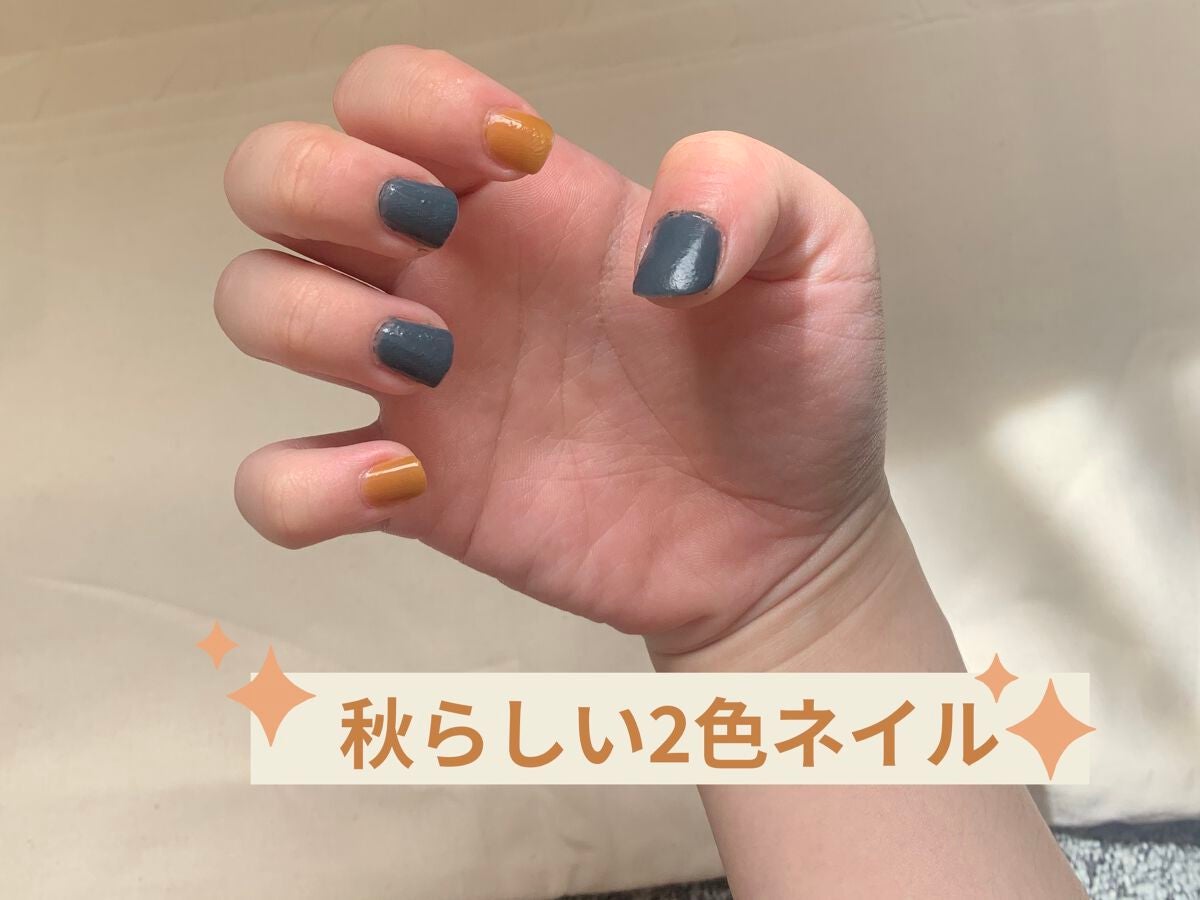 ミニネイル/パラドゥ/マニキュアを使ったクチコミ(1枚目)