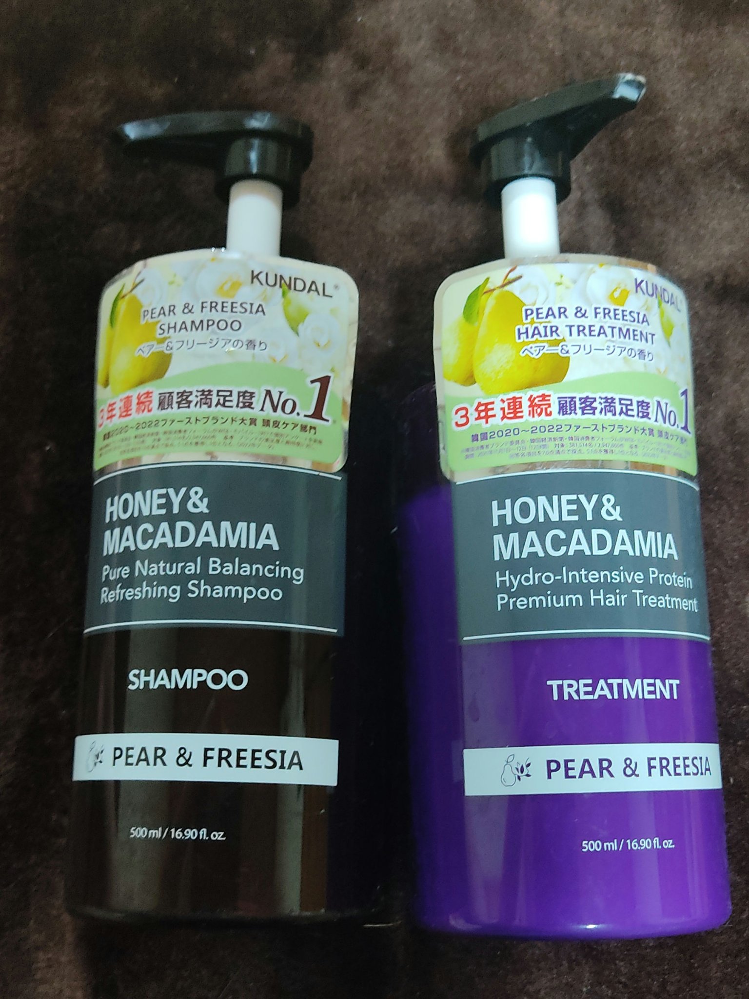 クンダル H&Mシャンプー/ヘアトリートメント ペアー＆フリージア/KUNDAL/市販シャンプーを使ったクチコミ（1枚目）