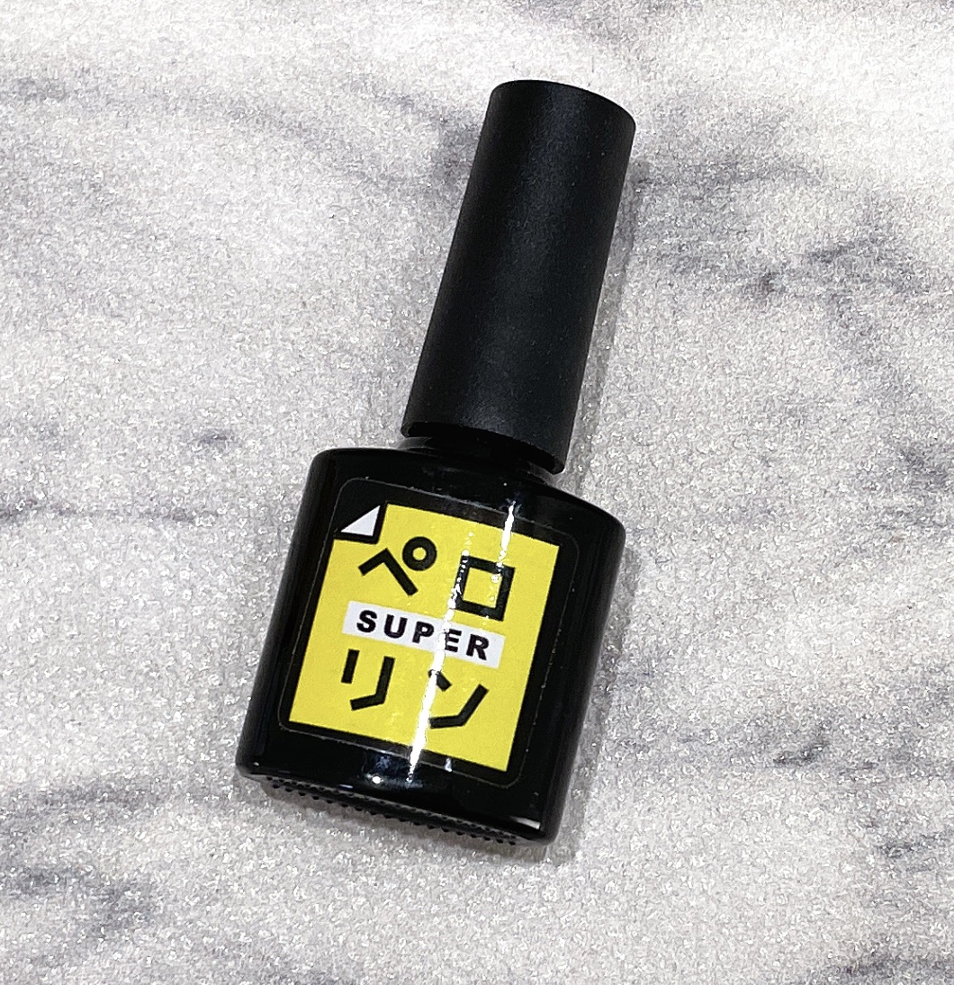 ペロリン/ネイル工房/ジェルネイルを使ったクチコミ（1枚目）