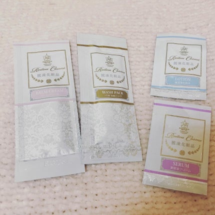トライアルセット/麗凍化粧品/トライアルキットを使ったクチコミ(7枚目)