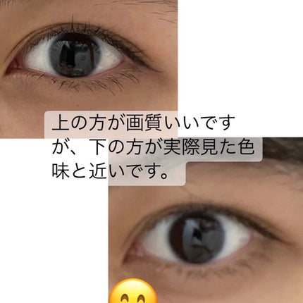 エテュセ アイエディション(カラーパレット) 06 グレージュ/ettusais/アイシャドウパレットを使ったクチコミ(2枚目)