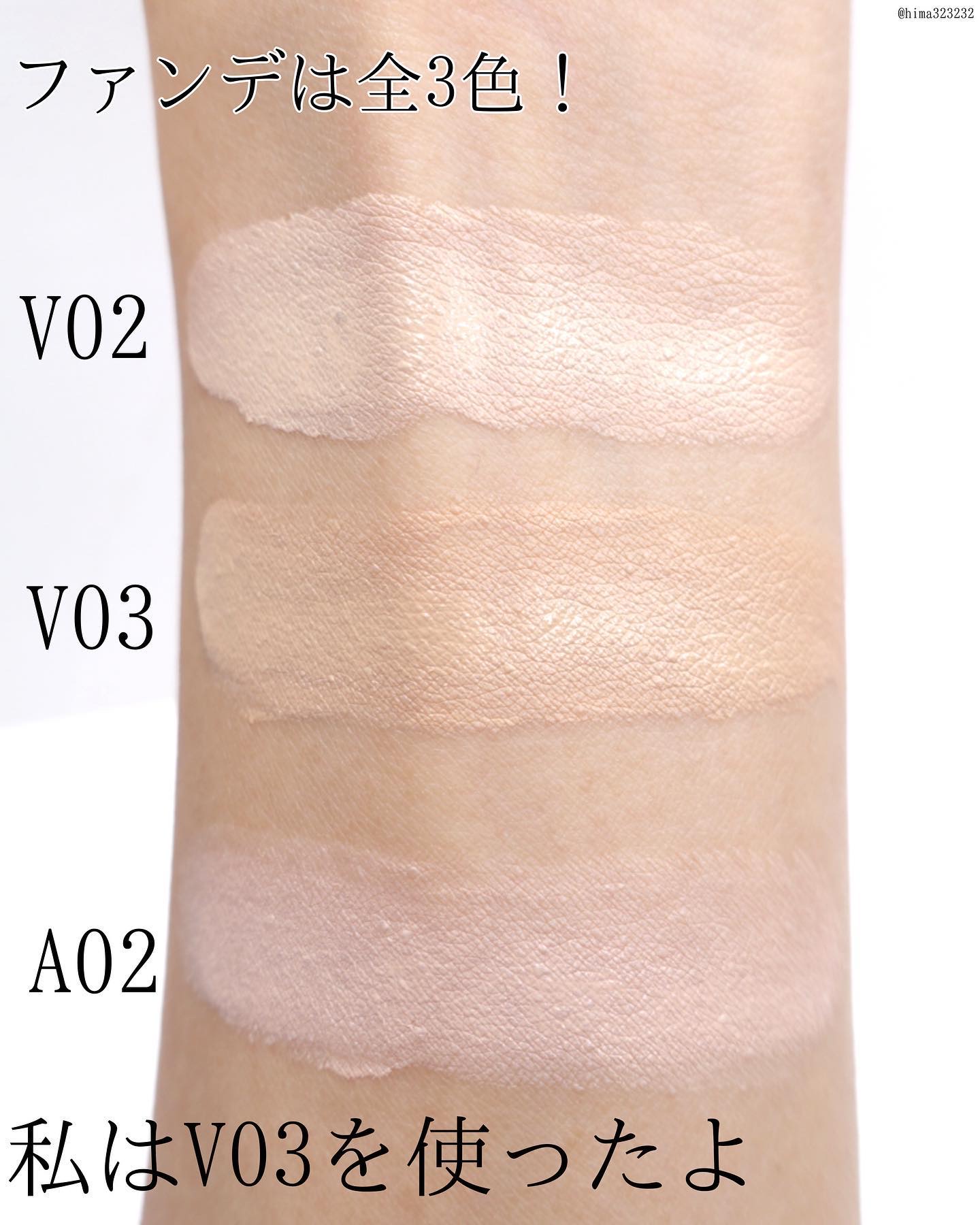 パーフェクティング シルキーフィット カバー クッション ファンデーション V03　自然なベージュオークル/VDL/クッションファンデーションを使ったクチコミ（3枚目）
