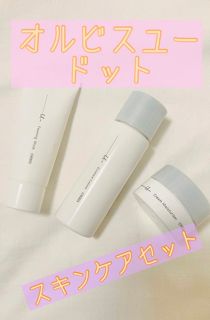 オルビスユー ドット フォーミングウォッシュ/オルビス/洗顔フォームを使ったクチコミ(1枚目)