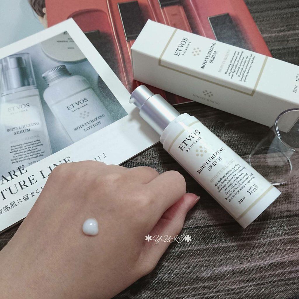 モイスチャライジングセラム/エトヴォス/美容液を使ったクチコミ（3枚目）