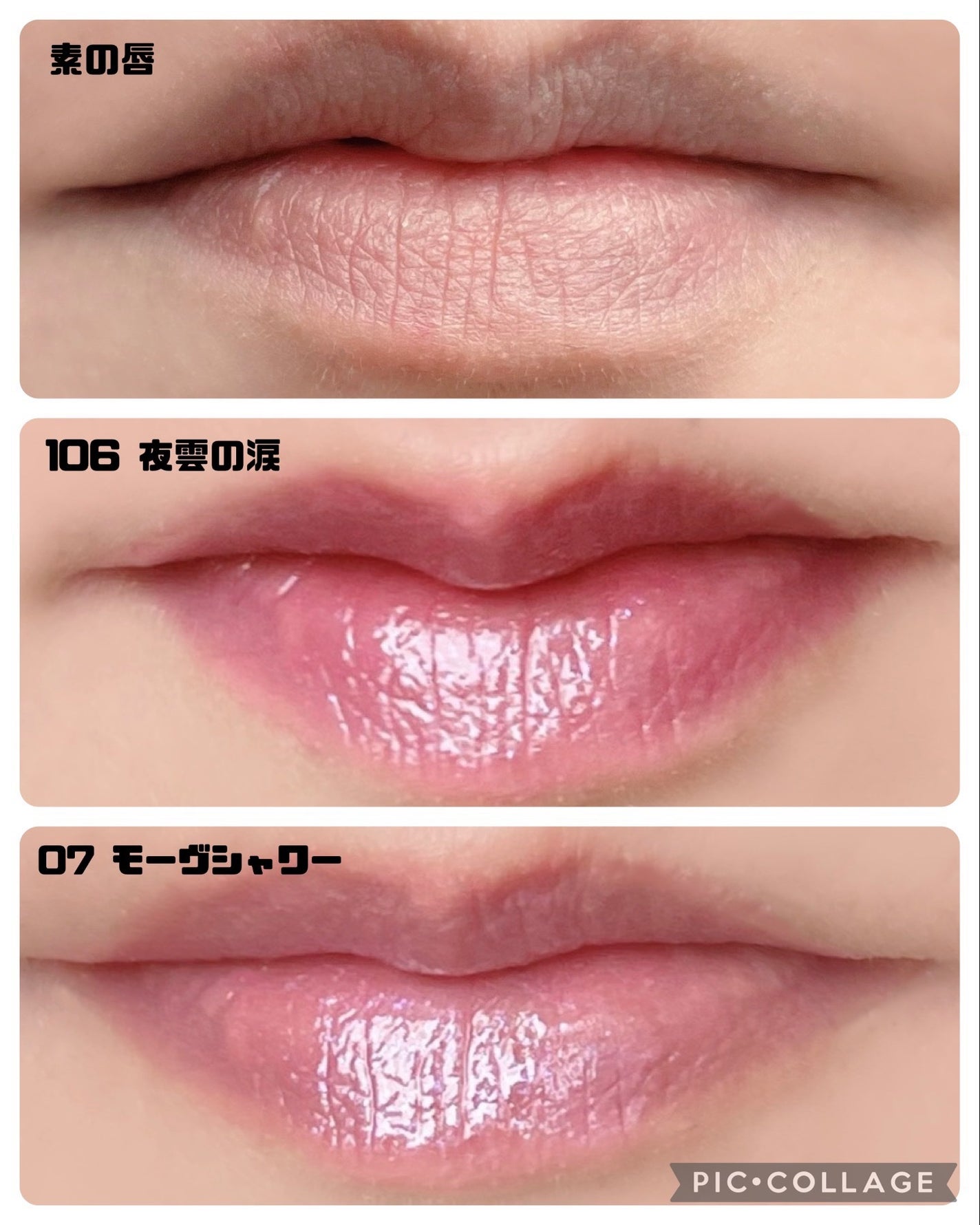 ケイト リップモンスター/KATE/口紅を使ったクチコミ(2枚目)