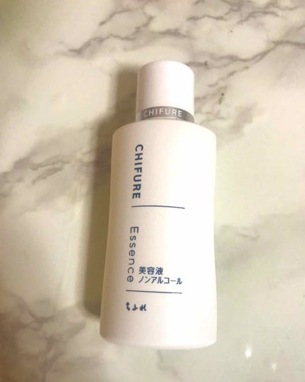 美容液 ノンアルコールタイプ/ちふれ/美容液を使ったクチコミ(1枚目)