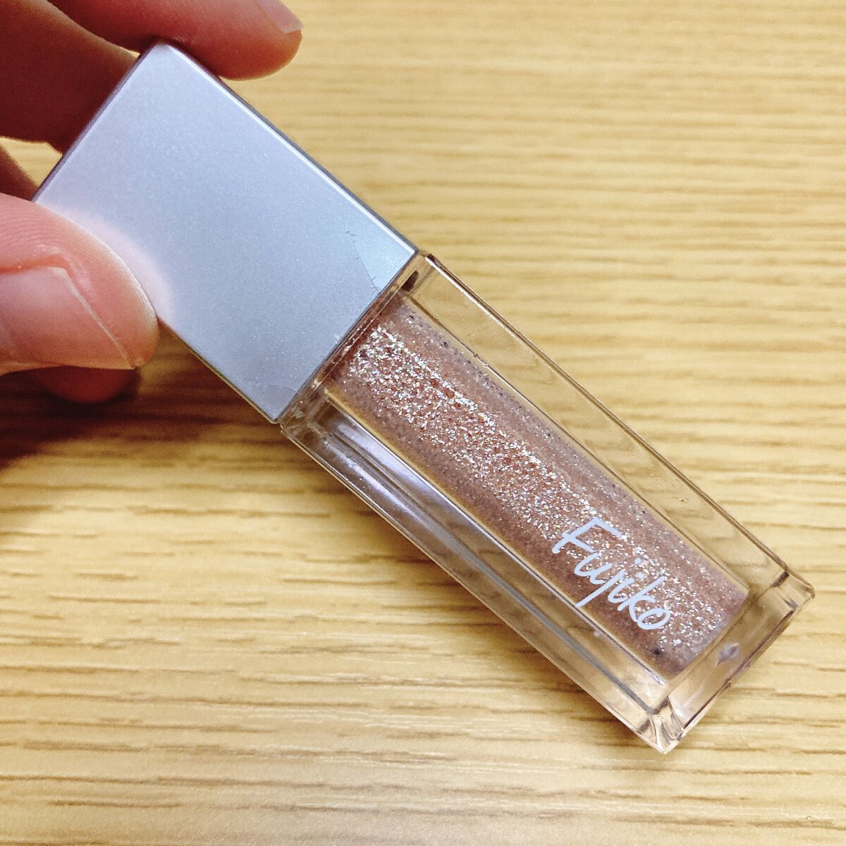 シェイクシャドウSV/Fujiko/リキッドアイシャドウを使ったクチコミ（1枚目）