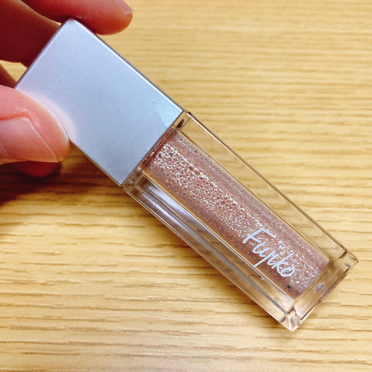 シェイクシャドウSV/Fujiko/リキッドアイシャドウを使ったクチコミ(1枚目)