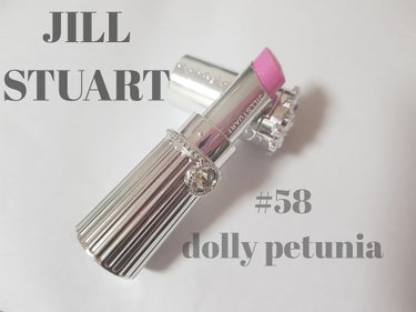 リップブロッサム 50 dazzling poinsettia/JILL STUART/口紅を使ったクチコミ（1枚目）