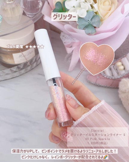 ã䜿ã£ãã¯ãã³ãïŒ3æç®ïŒ