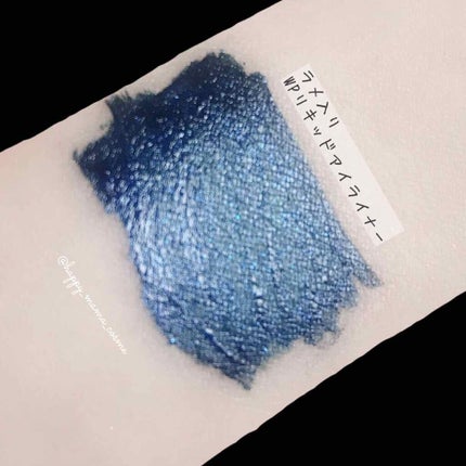 DAISO リキッドクレンジングのクチコミ「\ メイクの修正にも /
┊DAISO┊
#リキッドウォーター
ふらふら~っと店内を見て.....」(2枚目)