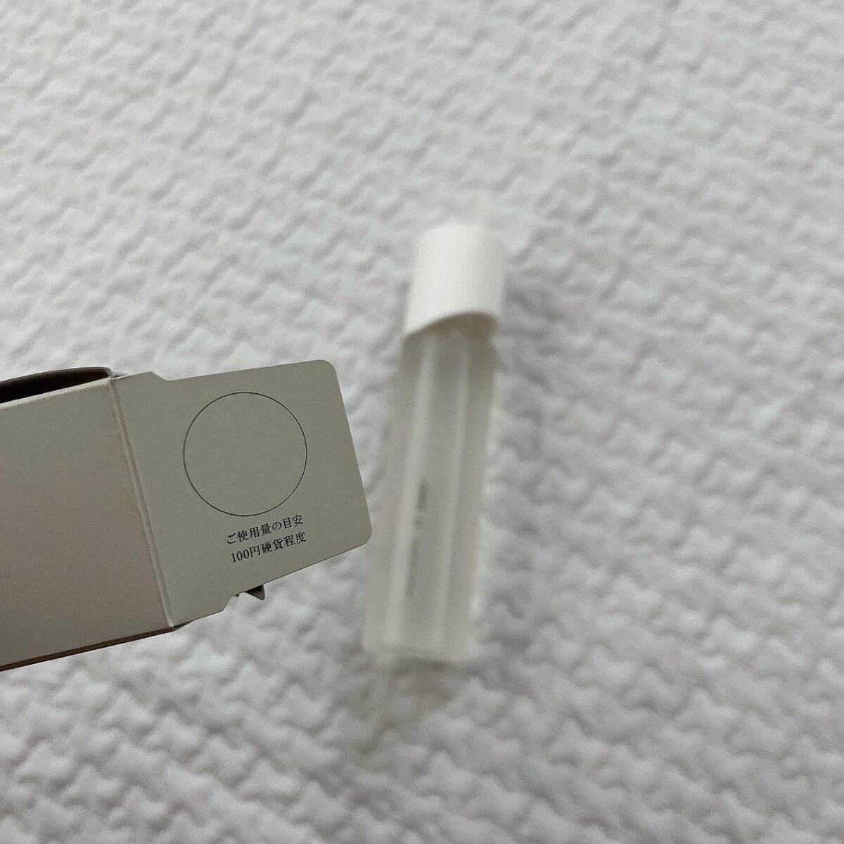 オルビスユー エッセンスローション /オルビス/化粧水を使ったクチコミ（2枚目）