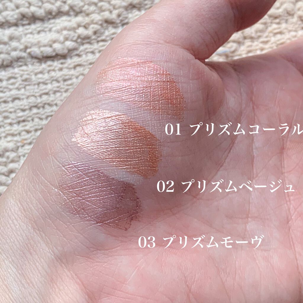 エテュセ アイエディション(リキッドカラー)/ettusais/リキッドアイシャドウを使ったクチコミ(2枚目)