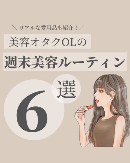 スパークリングパック/Urar /シートマスク・パックを使ったクチコミ(1枚目)