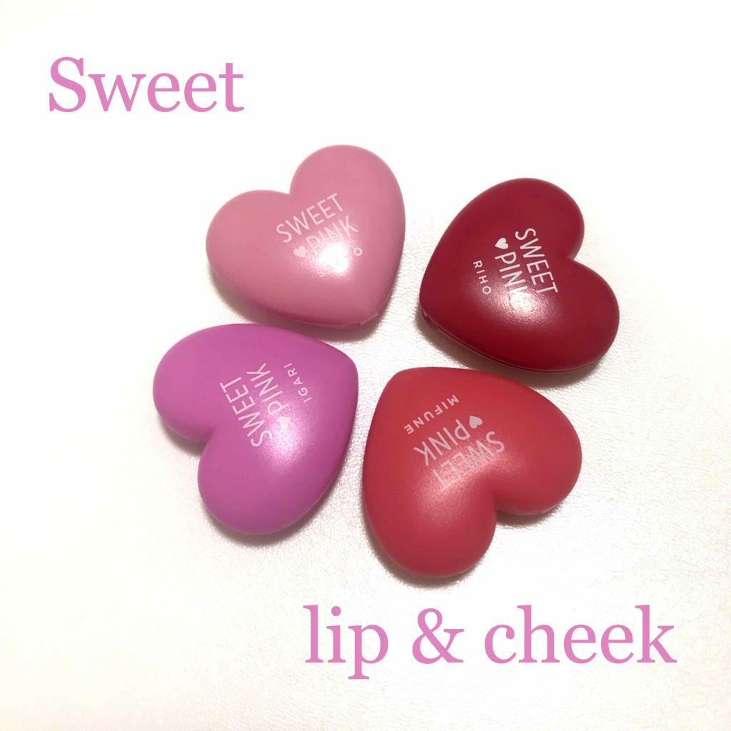 Sweet 2018年9月号/Sweet(スウィート)/雑誌を使ったクチコミ(1枚目)