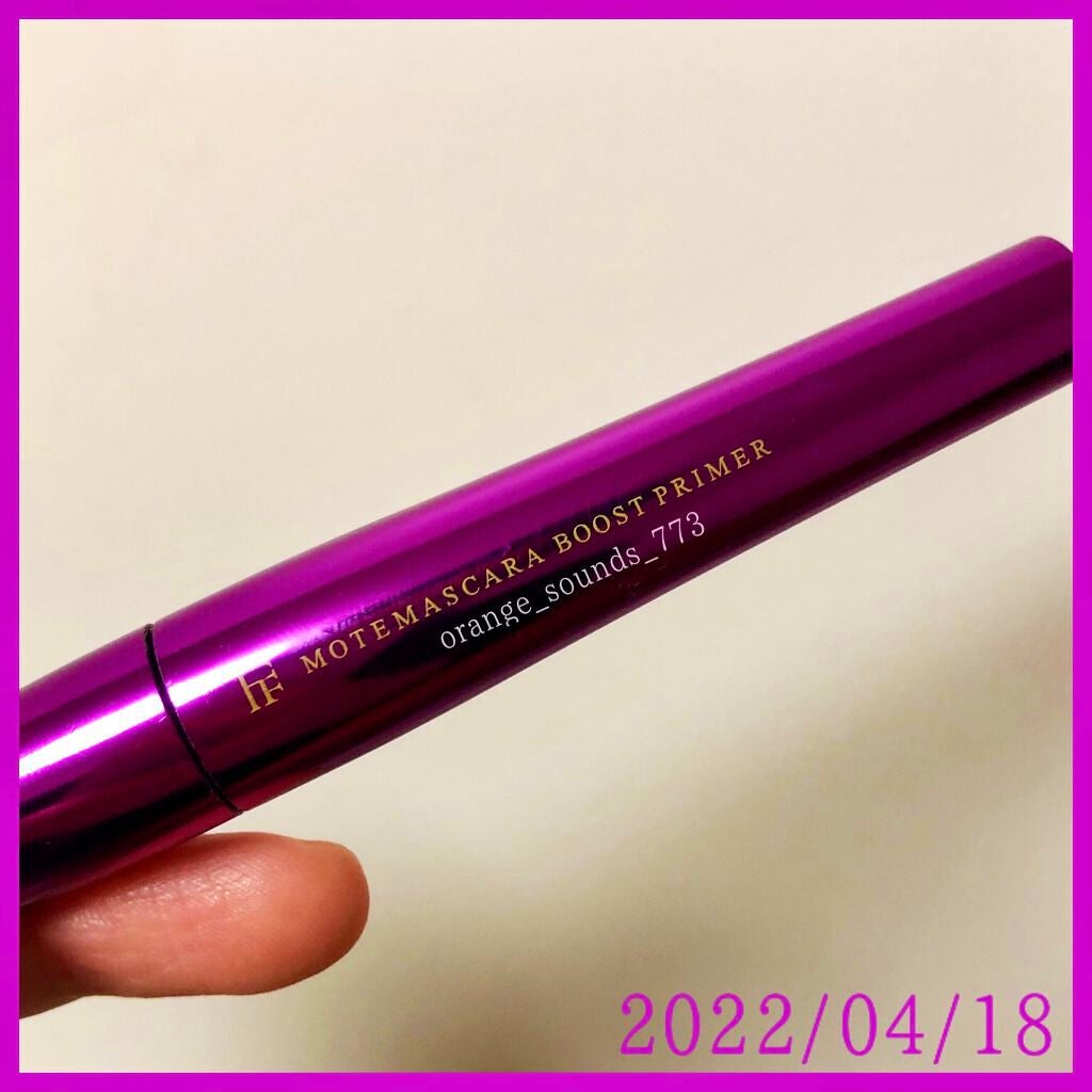 モテマスカラ TECHNICAL 2/UZU BY FLOWFUSHI/マスカラ下地を使ったクチコミ(1枚目)