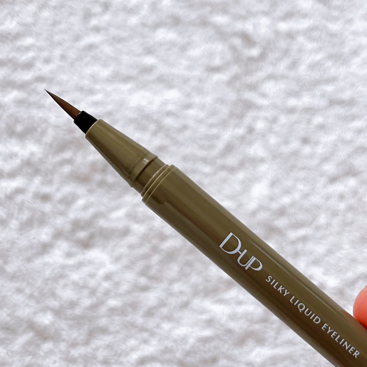 パーフェクトエクステンション マスカラ/D-UP/マスカラを使ったクチコミ(4枚目)