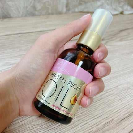 オイルトリートメント #EXヘアオイル/ルシードエル/ヘアオイルを使ったクチコミ(1枚目)