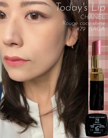 CHANEL ルージュ ココのクチコミ「ティントでないリップが消費できずに

お蔵入りのお気に入りカラーが

たんとあります😹

その.....」（2枚目）