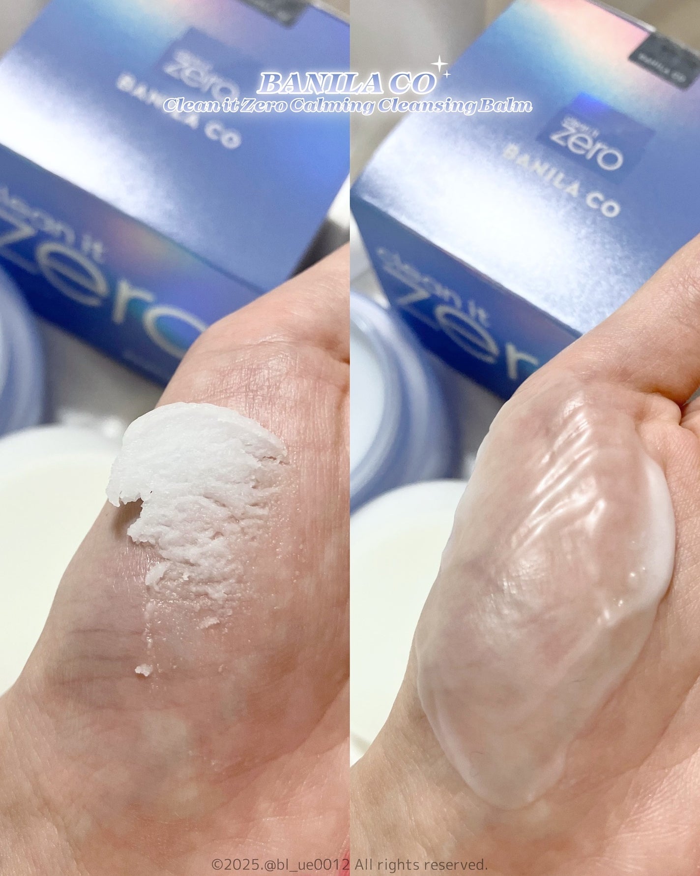 バニラコ クリーンイットゼロ クレンジングバーム ピュリファイング/BANILA CO/クレンジングバームを使ったクチコミ(5枚目)