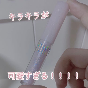 シュガー トゥインクル リキッド グリッター/PERIPERA/リキッドアイシャドウを使ったクチコミ（1枚目）