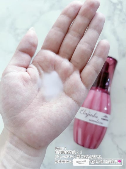 を使ったクチコミ(2枚目)