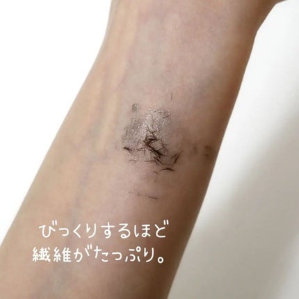 ウォンジョンヨ ヌードアイラッシュ/Wonjungyo/マスカラを使ったクチコミ(4枚目)