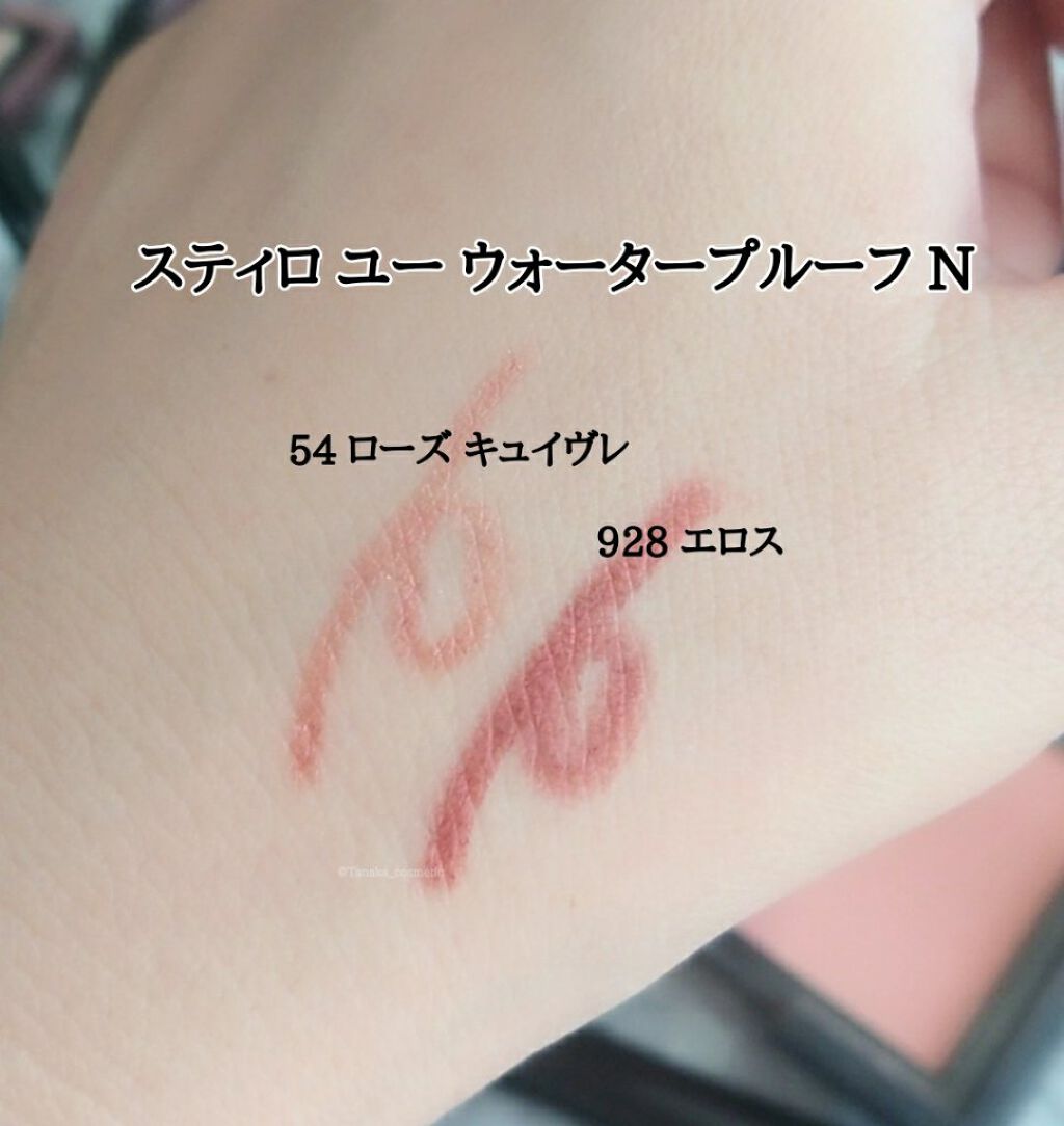 レ キャトル オンブル/CHANEL/アイシャドウパレットを使ったクチコミ(3枚目)