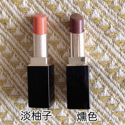 ヌード ウェア リクイド/SUQQU/リキッドファンデーションを使ったクチコミ(3枚目)