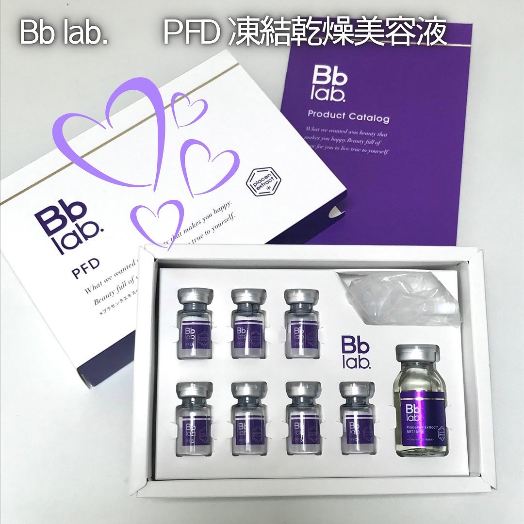 PFD/Bb lab./美容液を使ったクチコミ（3枚目）