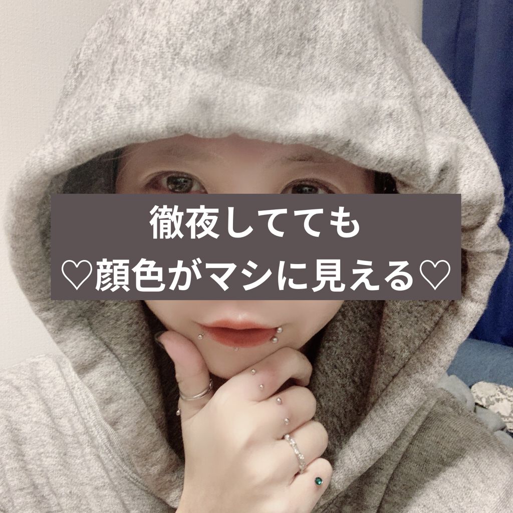 ゼロベルベットティント/rom&nd/リップティントを使ったクチコミ（1枚目）