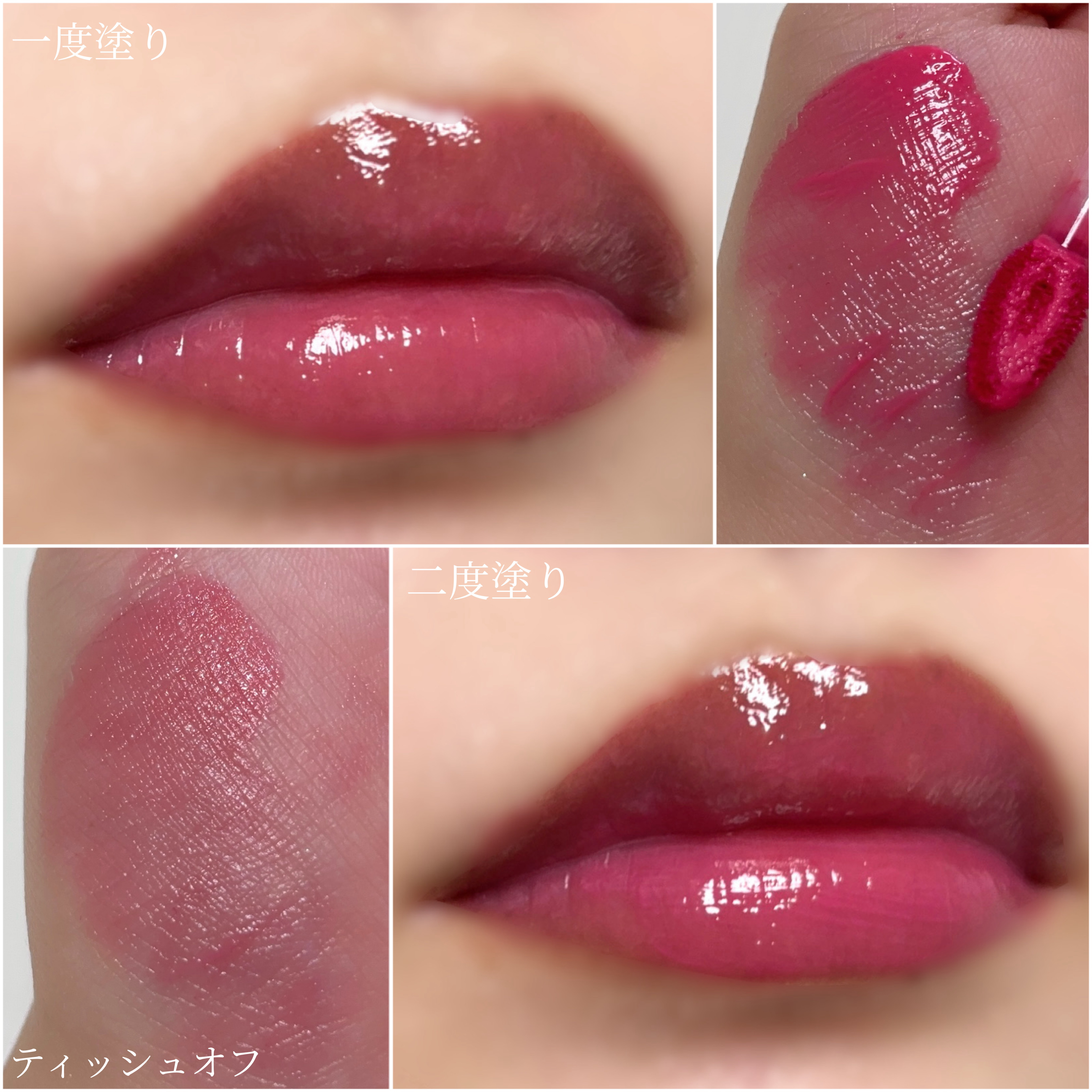 グラス アンド ハイライター/CLIO/ハイライト・シェーディングを使ったクチコミ（3枚目）