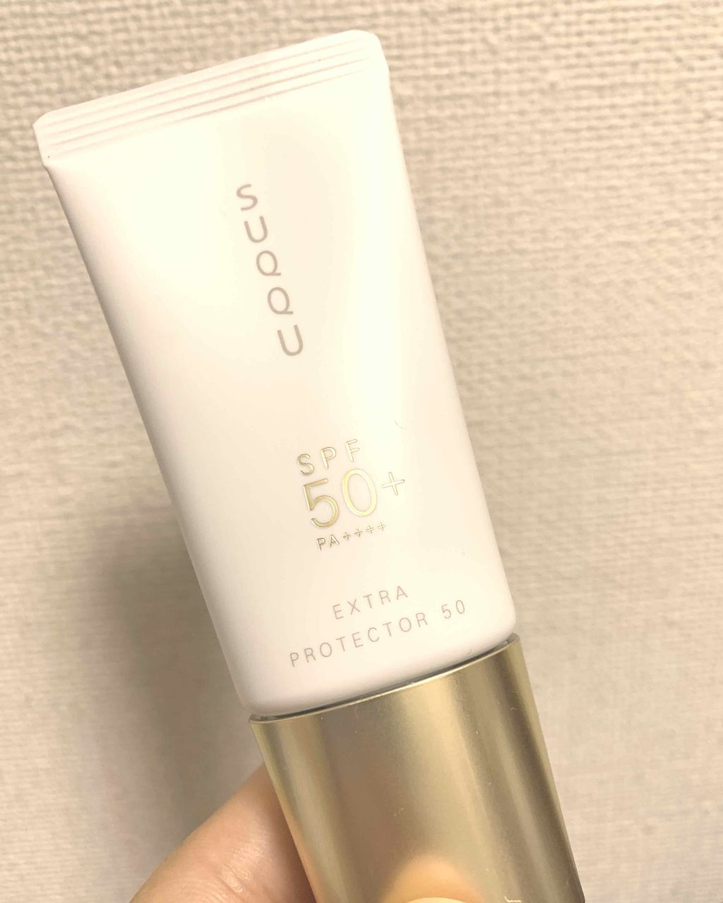 エクストラ プロテクター 50/SUQQU/日焼け止めクリームを使ったクチコミ（1枚目）