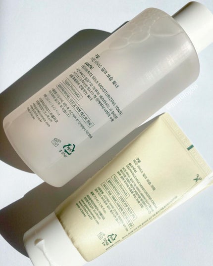 ヴィーガンライスミルク保湿トナー/goodal/化粧水を使ったクチコミ(3枚目)