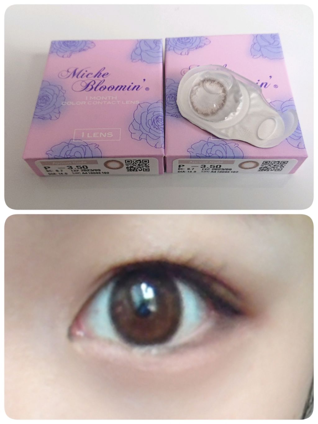 ミッシュ ブルーミン マンスリー (クォーターヴェール シリーズ／イノセント シリーズ)/ミッシュブルーミン/１ヶ月（１MONTH）カラコンを使ったクチコミ（2枚目）