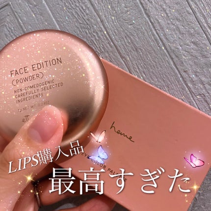 エテュセ フェイスエディション(パウダー)/ettusais/プレストパウダーを使ったクチコミ(1枚目)